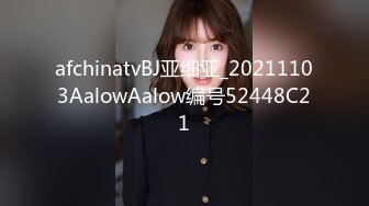 天美传媒 TM0151 老公无法满足的少妇 偷偷找老相好来家里偷情