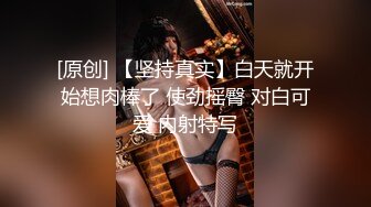 【换妻极品探花】返场护士小夫妻，情趣游戏，互换互插，6P极度淫乱 (1)