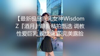 某音女网红，榜一大哥怎么也想不到女神如今已是我胯下玩物【简 介内有约