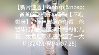 [MP4/663MB]杏吧傳媒 老公在外出差家裏的嬌妻被入室小偷強迫性交 美醬