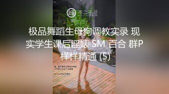 [MP4]甜美妹子被大黑屌爆操，传教士一顿操，做完以后蛮享受的笑了