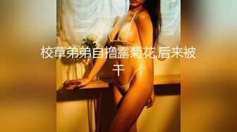 (sex)20230609_浪荡小媳妇_84861496