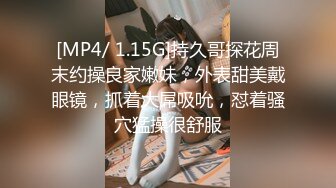 大屌小夥愛開坦克,爆艹豐滿肉肉的妹子,大腿之間全是肥肉,J8短了真插不到底