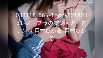 FC2PPV 4483846 3日まで990pt!!! ※朗報　生意気遅刻魔大〇がく〇年生が帰ってきた！「タイツ好きですか？&#8230;」いやらしいコむすメを太チンで再教育