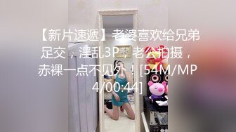 ❤️顶级白虎嫩穴❤️纯欲系少女〖Peachpie〗火辣身材性感比基尼少女情色按摩 享受一丝不挂的贴在一起 清纯靓丽