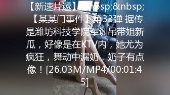 MYFANS超级人气博主secret和非常清纯的19岁女主 最新两集，妹子不仅高颜值 身材还贼棒