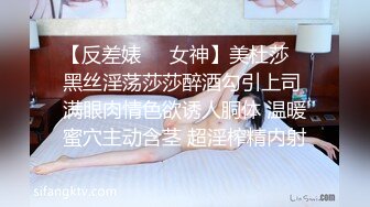 承德淫妻如约3p,被单男插的白浆四溢，陌生鸡巴插入的瞬间高潮不断