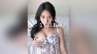 (no_sex)20230622_03极品胸膜萝莉_361643200