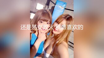 国产AV 星空无限传媒 XK8099 元旦庆典女优狂欢啪