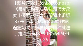 STP22980 【清纯少妇致命诱惑】晨勃炮 30岁良家 打扫卫生&nbsp;&nbsp;客厅被老公干 肤白穴粉 倒立口交难度高