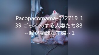 【無碼】Caribbeancom 040919-892 カリビアンコム セックスしてもらうためならなんでも言うことを聞く美人すぎる痴女 上山奈々