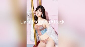 Liala MorningAttack