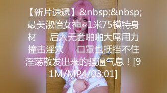 《极品CP☀️魔手☛外购》价值千元坑神巨作！商场全景4K镜头偸拍女卫超多大屁股小姐姐方便~短发清爽热裤美少妇儿子尿完她在尿 (2)