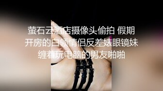 SEX游艇派对在男友面前勾引船长的淫乱Party 金宝娜