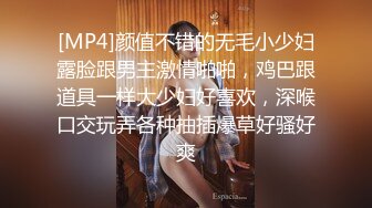 ??????推特轻熟女少妇杀手PUA大神【小熊同学】福利私拍，美足美腿白皙性感，足交啪啪制服诱惑力十足[MP4/1260MB]