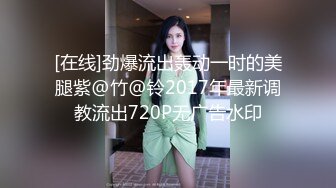 突袭女优家EP15