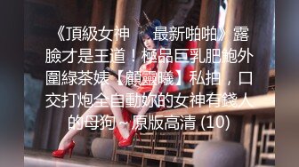 色淫大师SubManL作品四点全裸超美人体艺术写真[60P/581M]