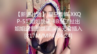 JDSY013.特殊门诊爆操两个女医生.精东影业