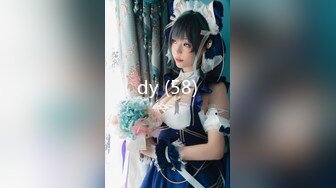 [MP4/ 218M] 清纯18耳机小萝莉来袭！贫乳小奶子！一脸呆萌卡哇伊，全裸自慰，对着镜头跳蛋震粉穴