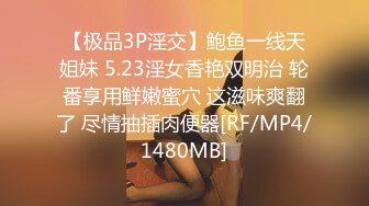 FC2-PPV-4521945 旦那とマンネリ化、40代G【高清無碼】