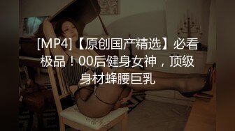 吉他小姐姐FJ