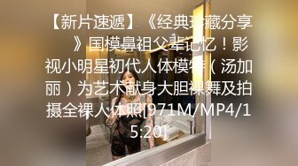 麻豆传媒豪乳女神「吴梦梦」无套系列MM-86《一日女友窗边露出》激操内射骚穴 高清1080P原版