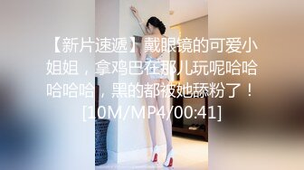 大神潜入偷拍极品粉嫩的小美女