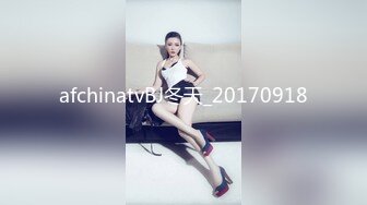 afchinatvBJ冬天_20170918