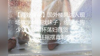 《各种女神✿反差泄密》人生赢家性福生活！推特网红京城富少Ttxxx私拍，各种露脸明星级别车模外围网红被征服边肏边调教