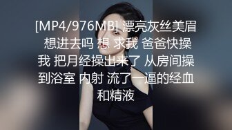 熟女露脸3P，”我不行了”当着老公面被大鸡吧干