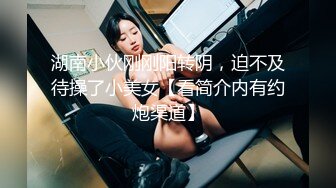 ?性感女白领?房产女销售故意勾引让客户的大肉棒慢慢的调教，掀起性感包臀裙直接后入 ，极品反差女神