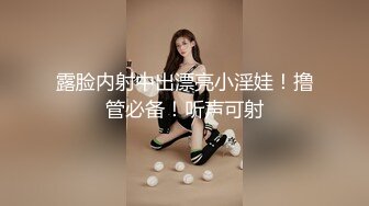 后入叫床销魂小美女——另推荐国内高端