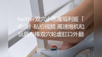 蜜桃影像PMUP001当饼干姐姐成了女王大人