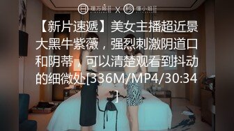 [MP4/ 226M]&nbsp; 漂亮少妇偷情 啊啊 不行了 受不了了 一个放空了一个喝饱了 接下来一个字干