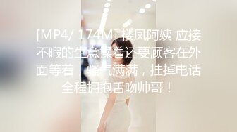 【少女秩序❤️劲爆】超顶稀缺内部土豪定制流出 捆绑调教居家萝莉少女 鲜嫩紧致白虎蜜穴 秒潮神器快感攻陷 4K兄弟们