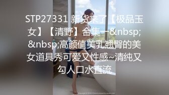 值播APP各大平台随便看，看孕妇如何疯狂