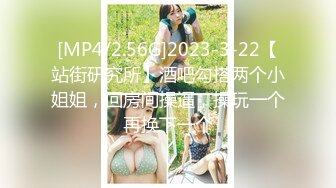 【2023年白金泄密4K版】反差婊曾译萱，被变态金主羞辱折磨虐待，男人让女孩喝尿，女孩摇头哀求不要磕头哀求。百般虐待 (2)