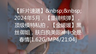 ❤️肉肉的双马尾乖萌妹coser福利姬「lepaudam」被富豪包养 浴室性爱粉逼被各种体位插入干到高潮爽到腿绷直(3V 32P)