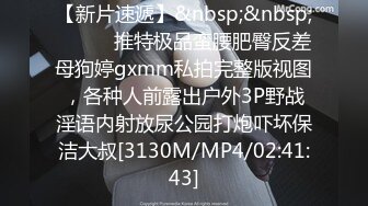 淫乱party--媳妇：等一下等一下，不行，不不，射里面射里面，使劲操使劲，再动两下。你把精液掏出来再进来