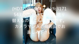 n1397 東熱激情 美人女医欲望診察室 特集 part1