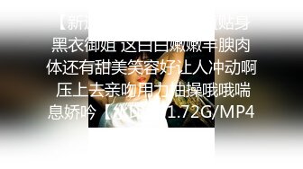 [MP4]众多知名平台极品网红美女『梦楠』与土豪私人大尺度自拍泄漏流出