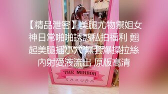 安防酒店精品 偷拍年轻美少妇下午幽会帅哥操完赶着回家吃晚饭