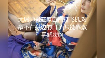 舞蹈系美少女 糖糖 舞蹈女生为了提高成绩 被迫接受教练潜规则&nbsp; 爽过头内射啦 称赞教练好棒