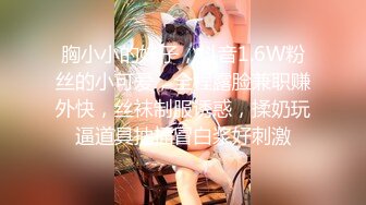 [MP4/ 986M] 极品迷玩暗黑王子新作晕倒迷操美乳双胞胎姐妹花 两个嫩穴好几根肉棒轮番抽插内射中出