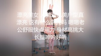 天美传媒-监禁少女嫩穴体操服少女性奴调教养成-丽萨