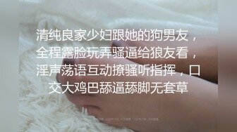 漂亮大奶人妻吃鸡啪啪 骚逼被按摩的受不了了 嘴叼逼操被无套输出 骚叫不停