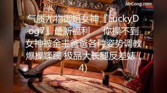 伪娘：你能帮我把这个桌子搬到这里，你怎么那么黑啊。 外卖小哥：晒的，我现在还有很多单要送啊，我没钱，能做吗？艹完都没发现是人妖！