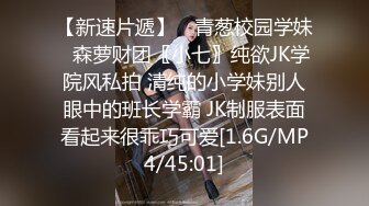 无水印[MP4/847M]12/14 欠了赌债无法偿还少妇被债主逮个现行只能回家耍耍抵账VIP1196