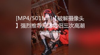 【新片速遞 】 探花小个电召个颜值还不错的风骚外围女上门服务妹子被爆操到❤️骚语连连淫叫不断[413MB/MP4/18:26]