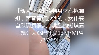 (中文字幕)引っ掛かって出られない！ 若妻の巨尻に我慢できずバック潮でイカセまくる 2